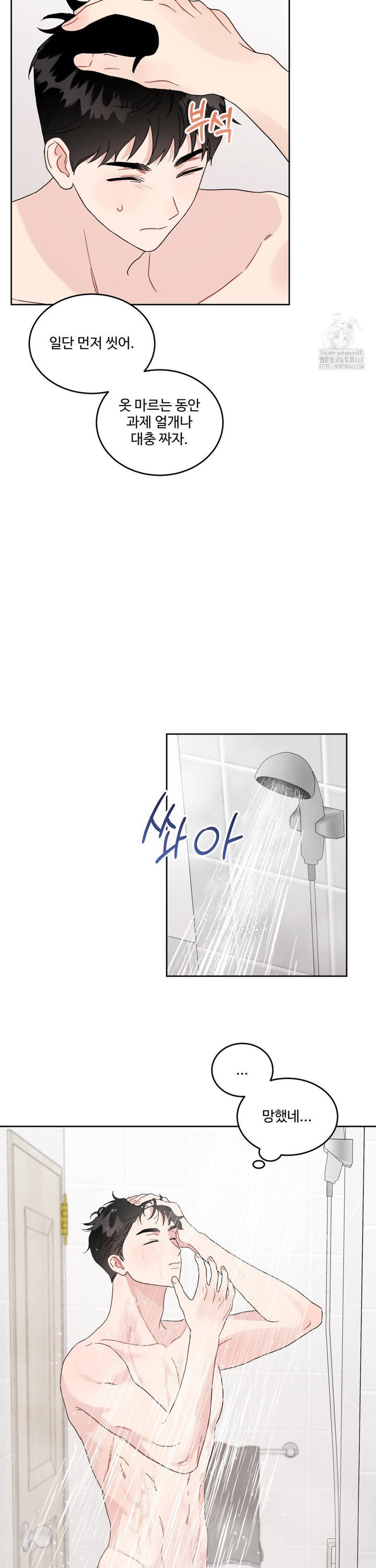 1740715777390vksuxydttcj.jpg