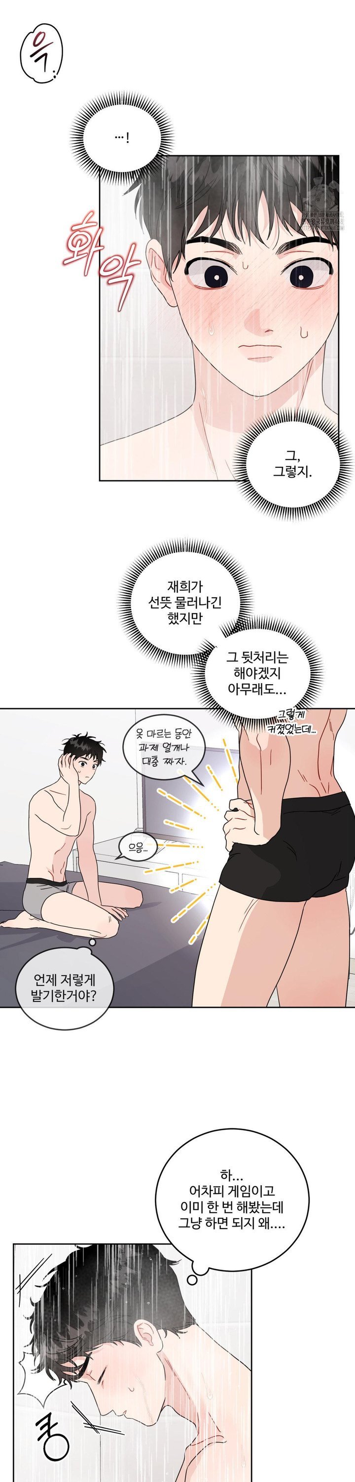 1740715777693fcbrvmk05cn.jpg