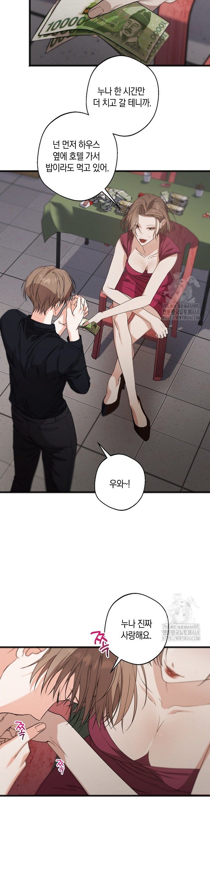 17407147220964n0tj4kue1.jpg