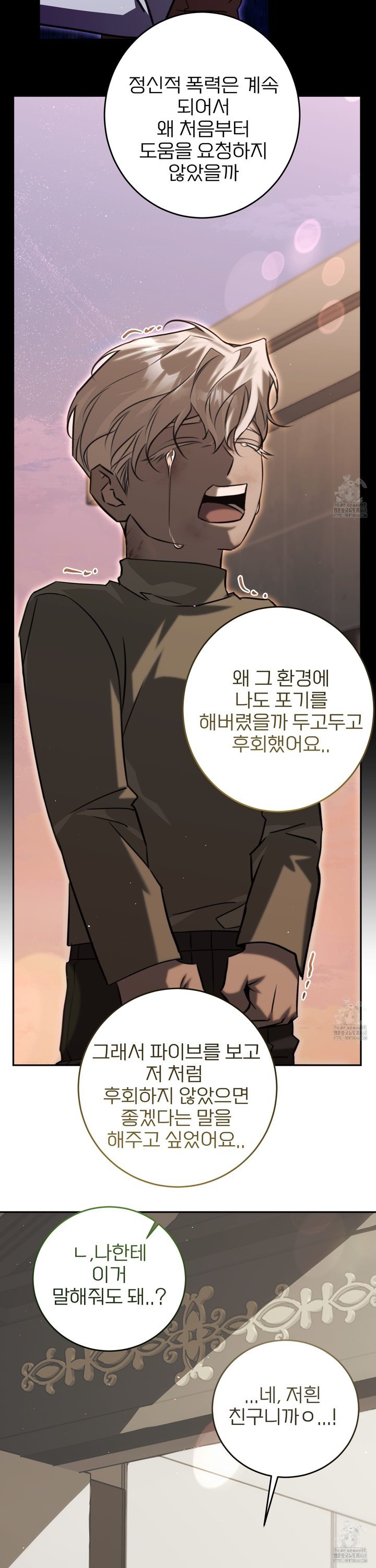 17407147144981e506zjqepl.jpg