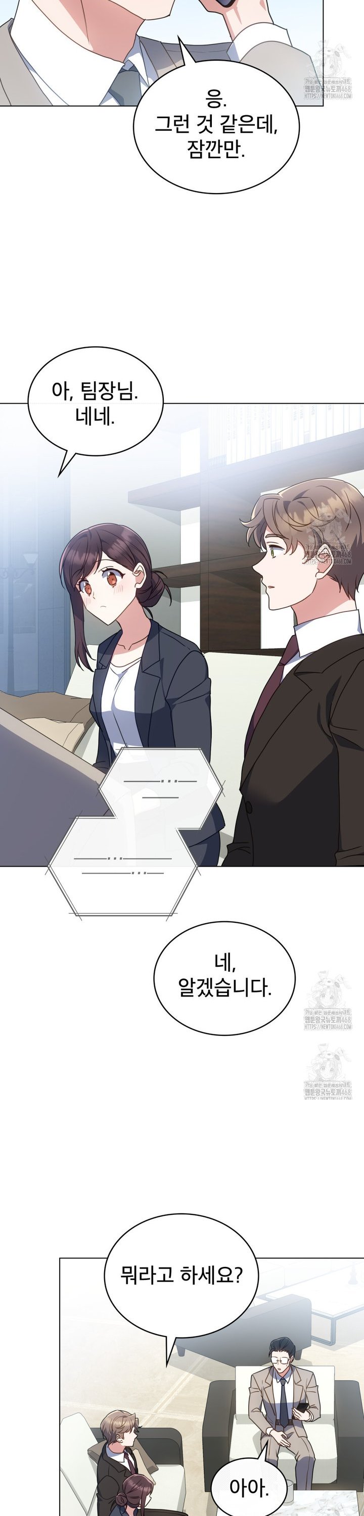 1740715614955e8mfleu4d0q.jpg