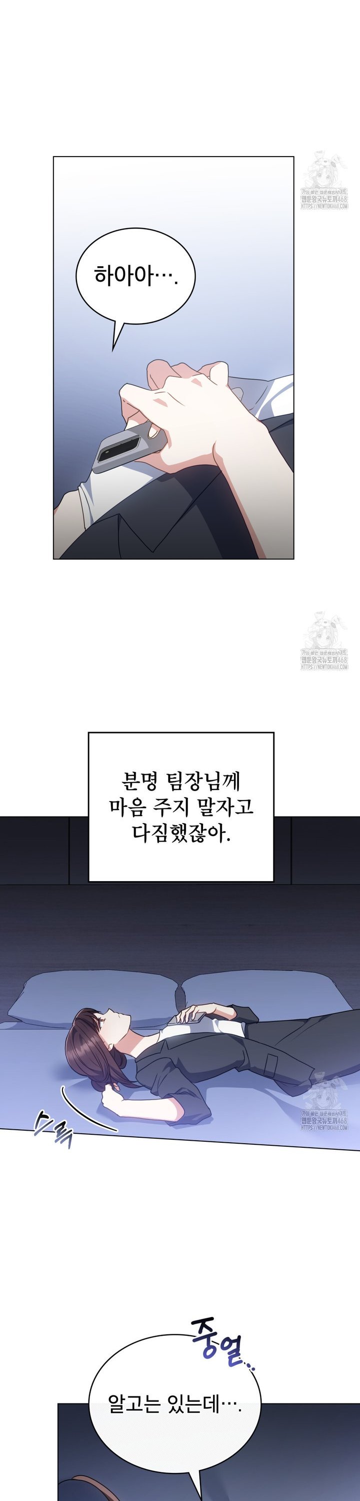 1740715621572qh8lvj2922a.jpg