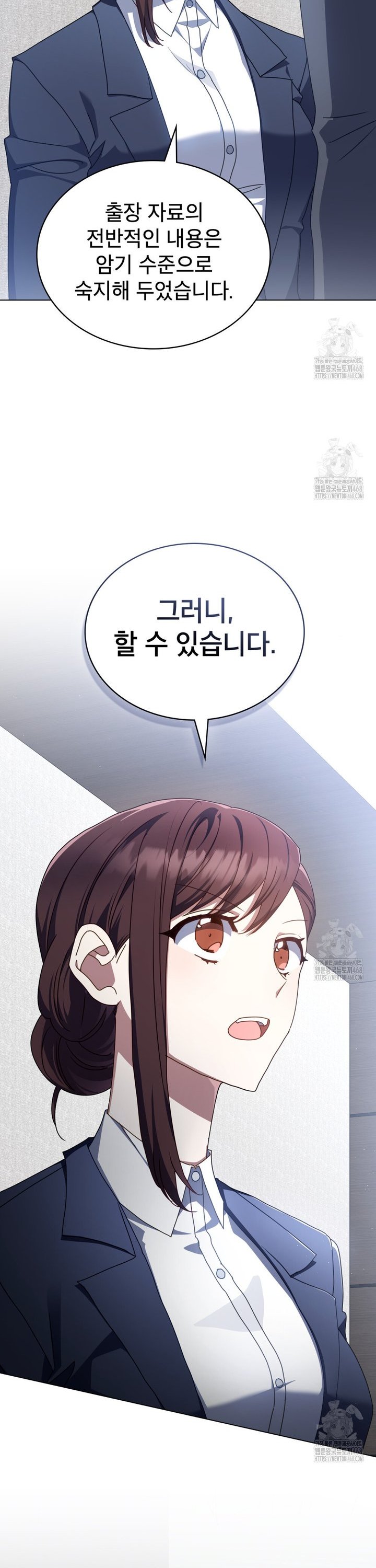 1740715622954hue8jwepia.jpg