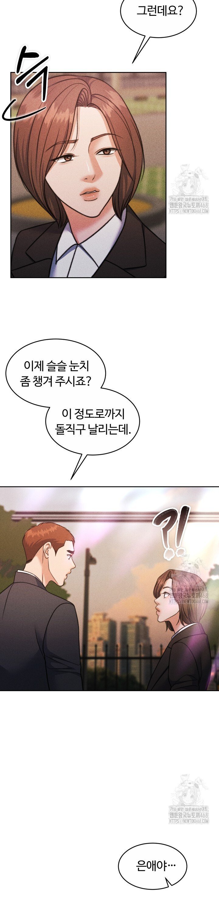 174071548991505najoo82ku.jpg