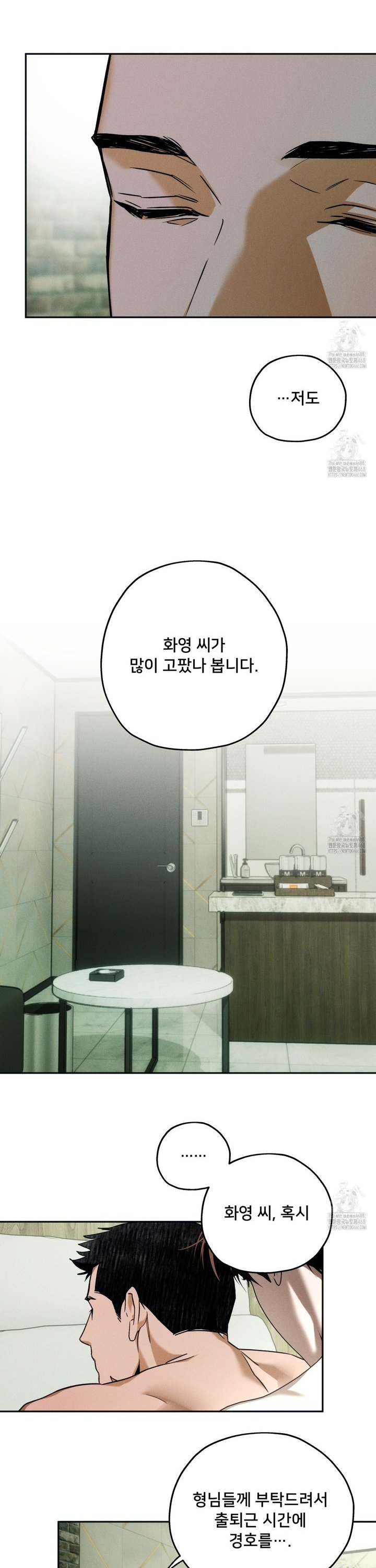 1740715271071qzfmalemlsc.jpg