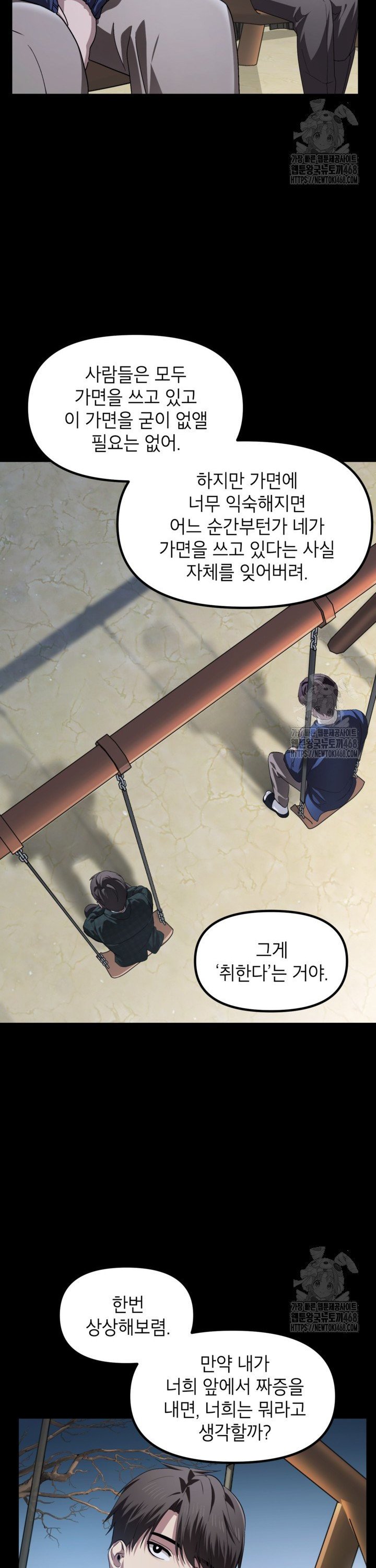 1740670678751yq8orvfx46.jpg