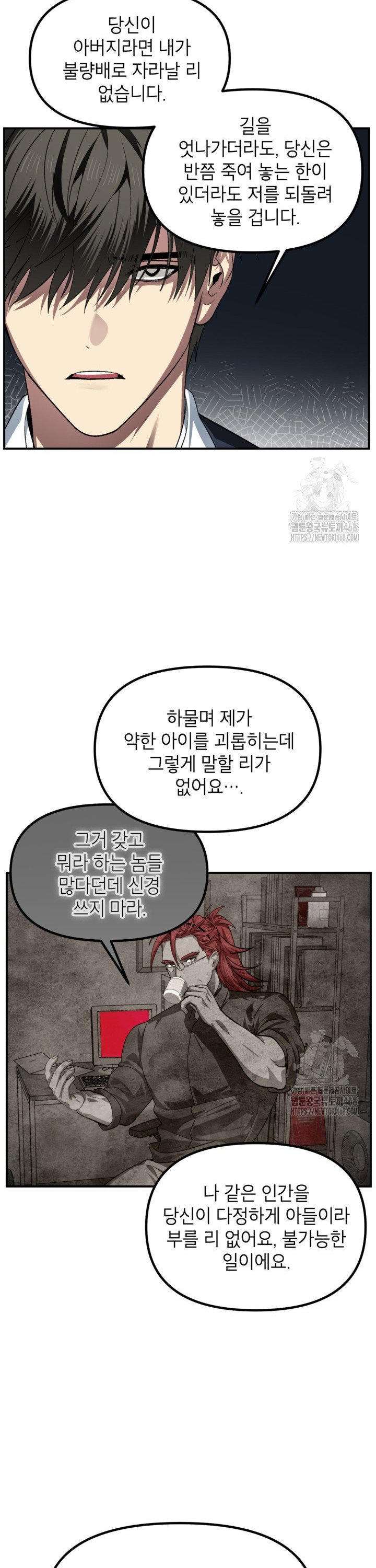 1740670681998lndw1e25nhn.jpg