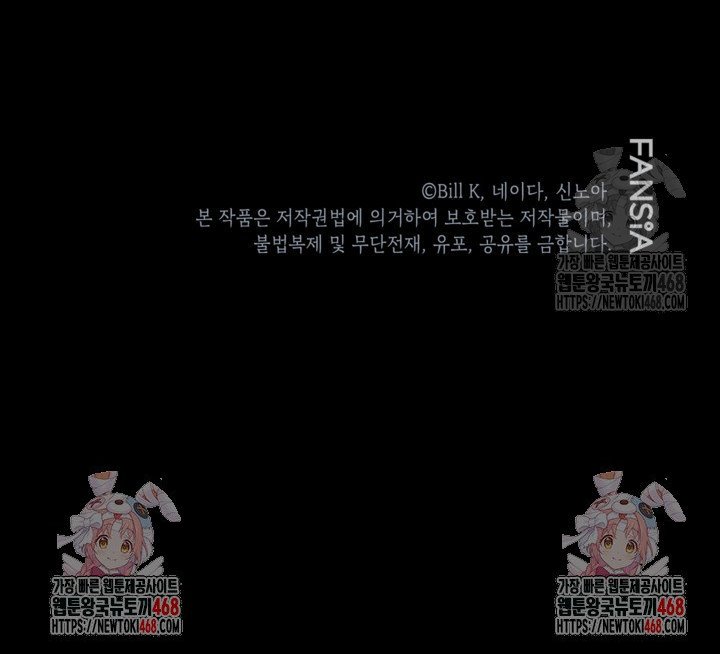 1740670682776erm4pxyeug.jpg