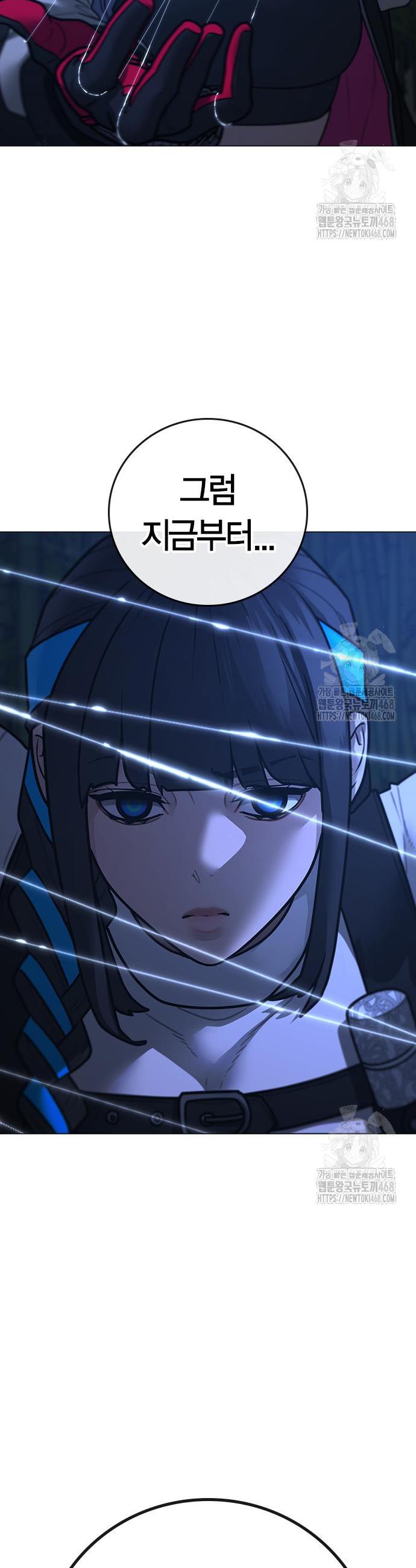 1740714333207k2yene2e1.jpg