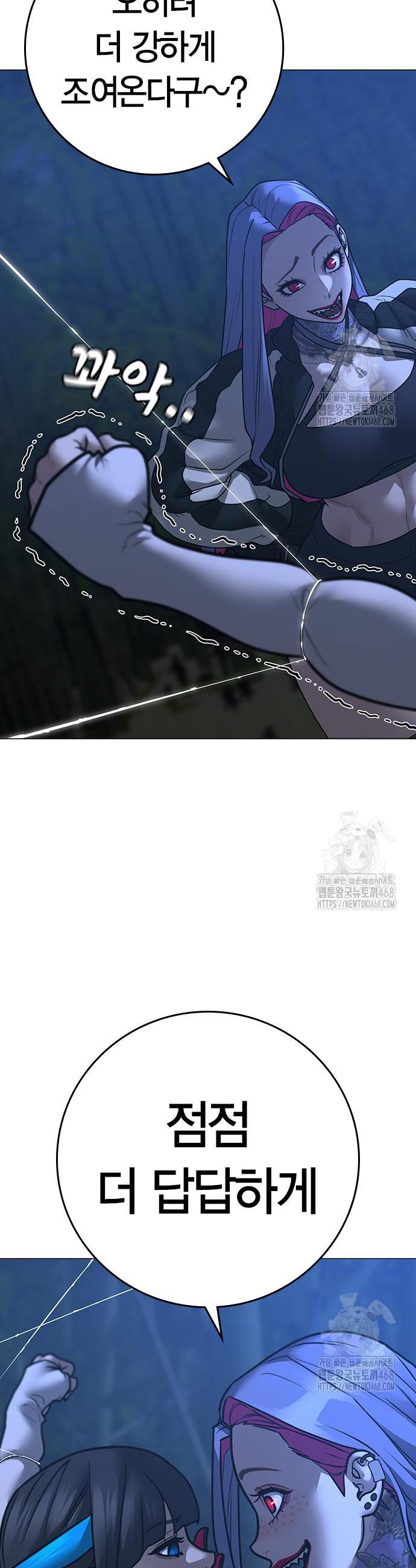 1740714333516970hrucjbma.jpg