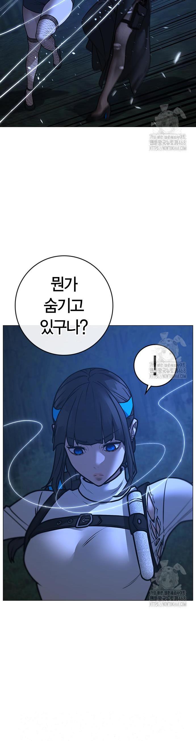 1740714335072d2rmscciwja.jpg