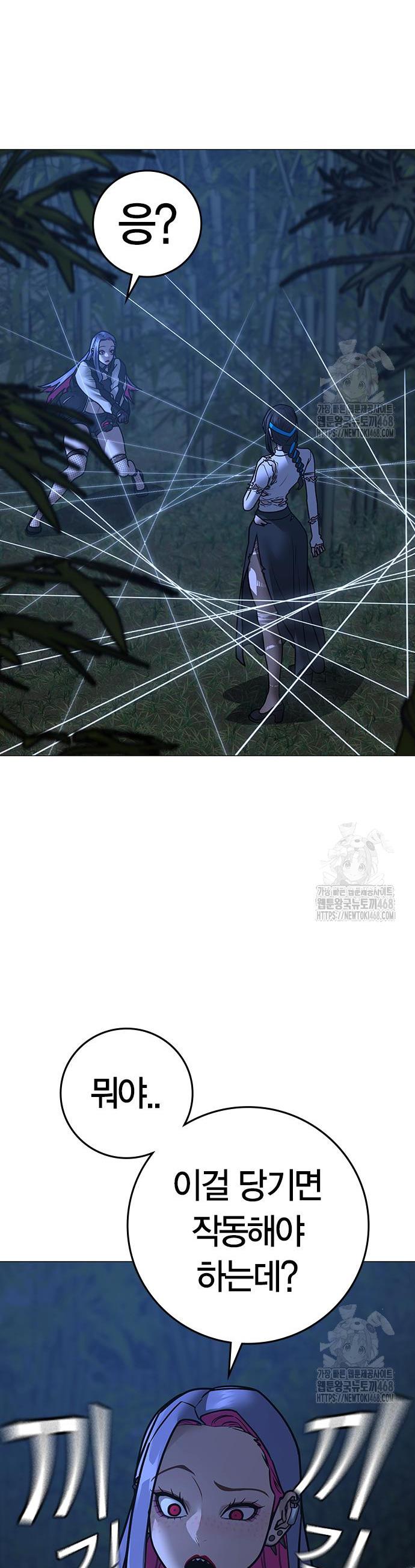 1740714339738fy1mlescba6.jpg