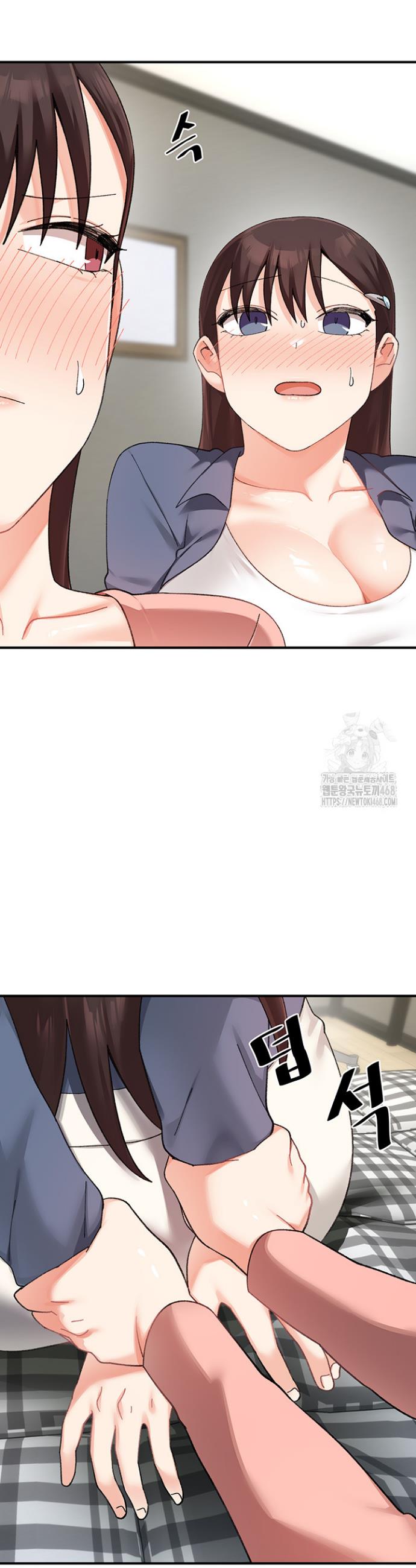 1738540817490i6trouuykxm.jpg