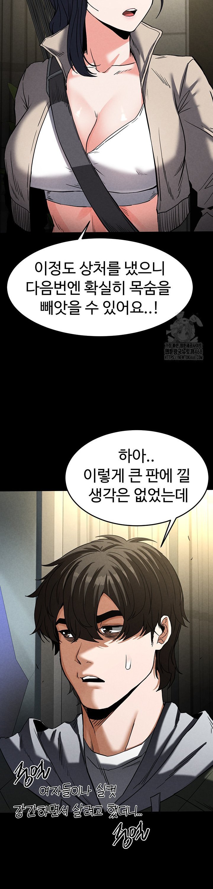 1738541039973jecnnkylx1m.jpg