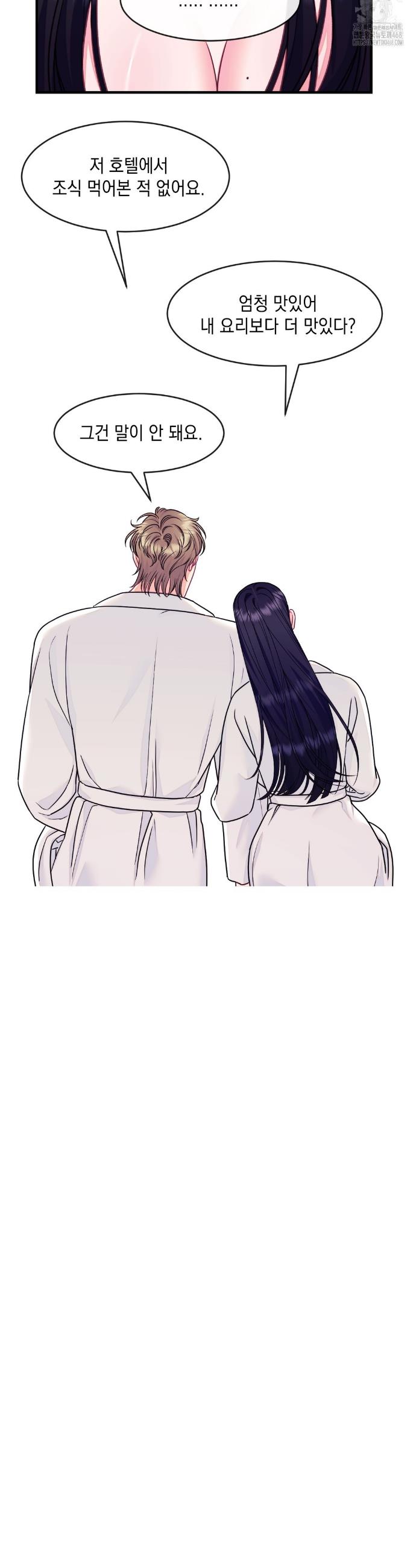 173863822910517bcddhkki2.jpg