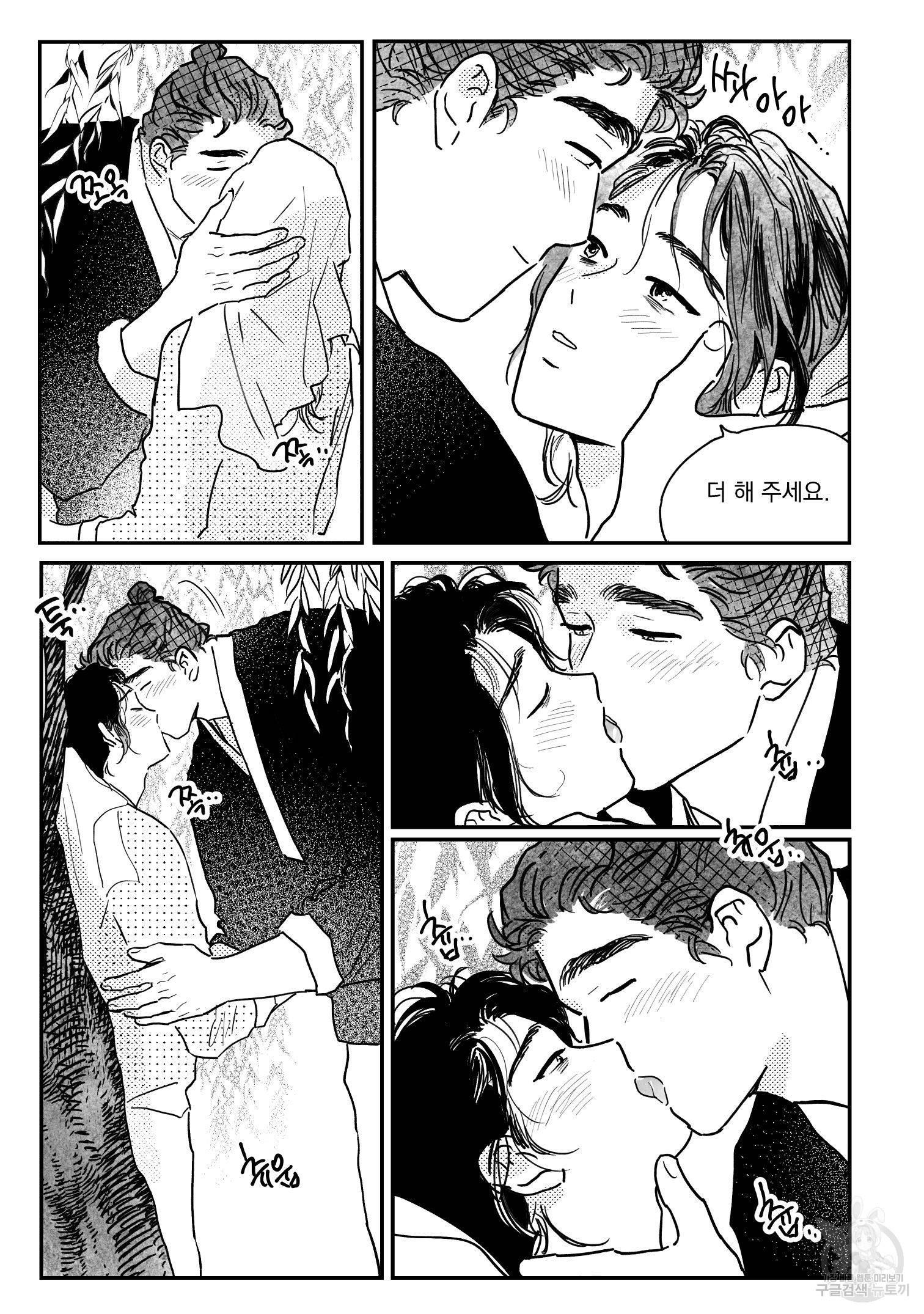 1738710903164069ryd0gxu2.jpg