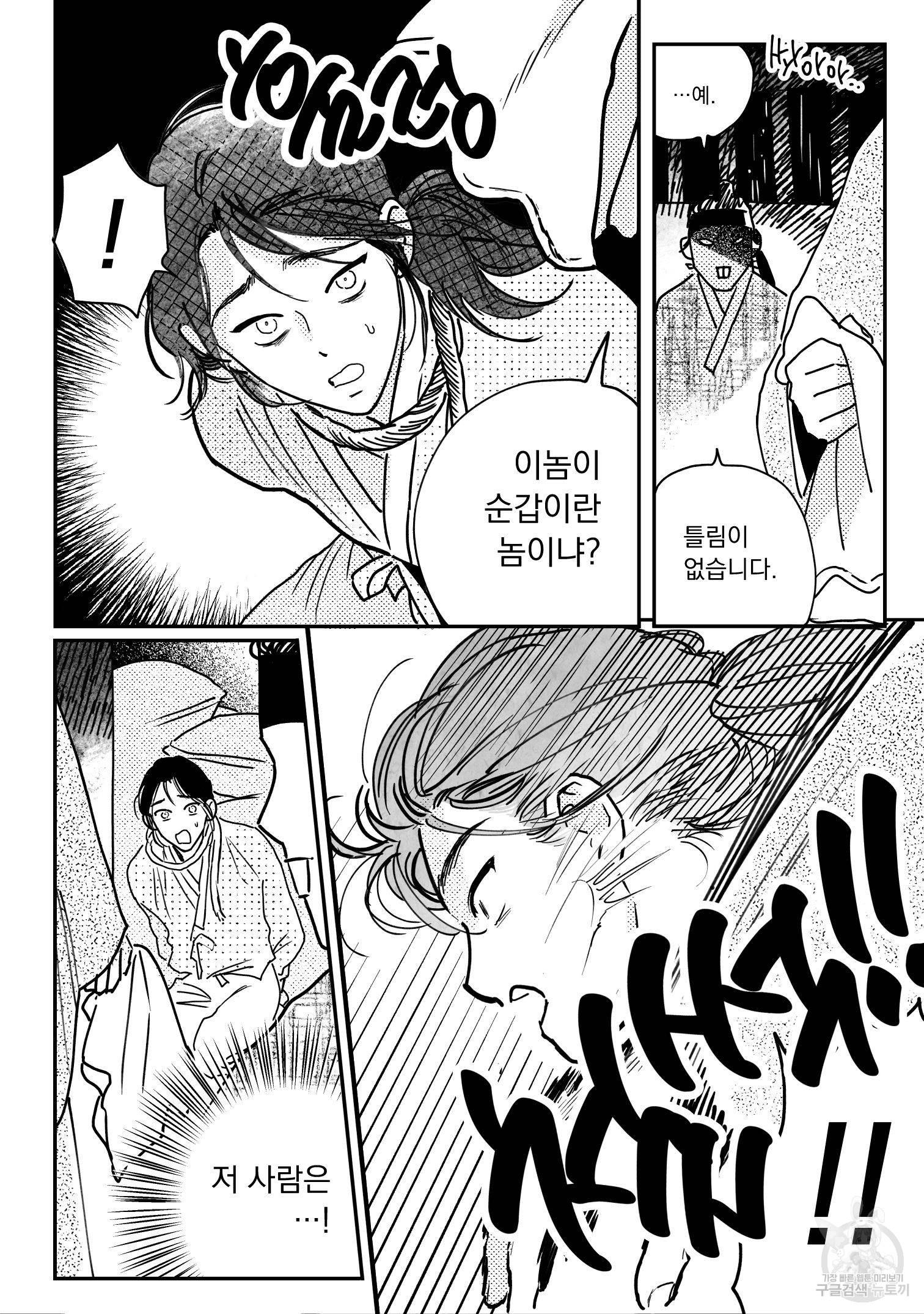 1738711017225ri5aa6hsei.jpg