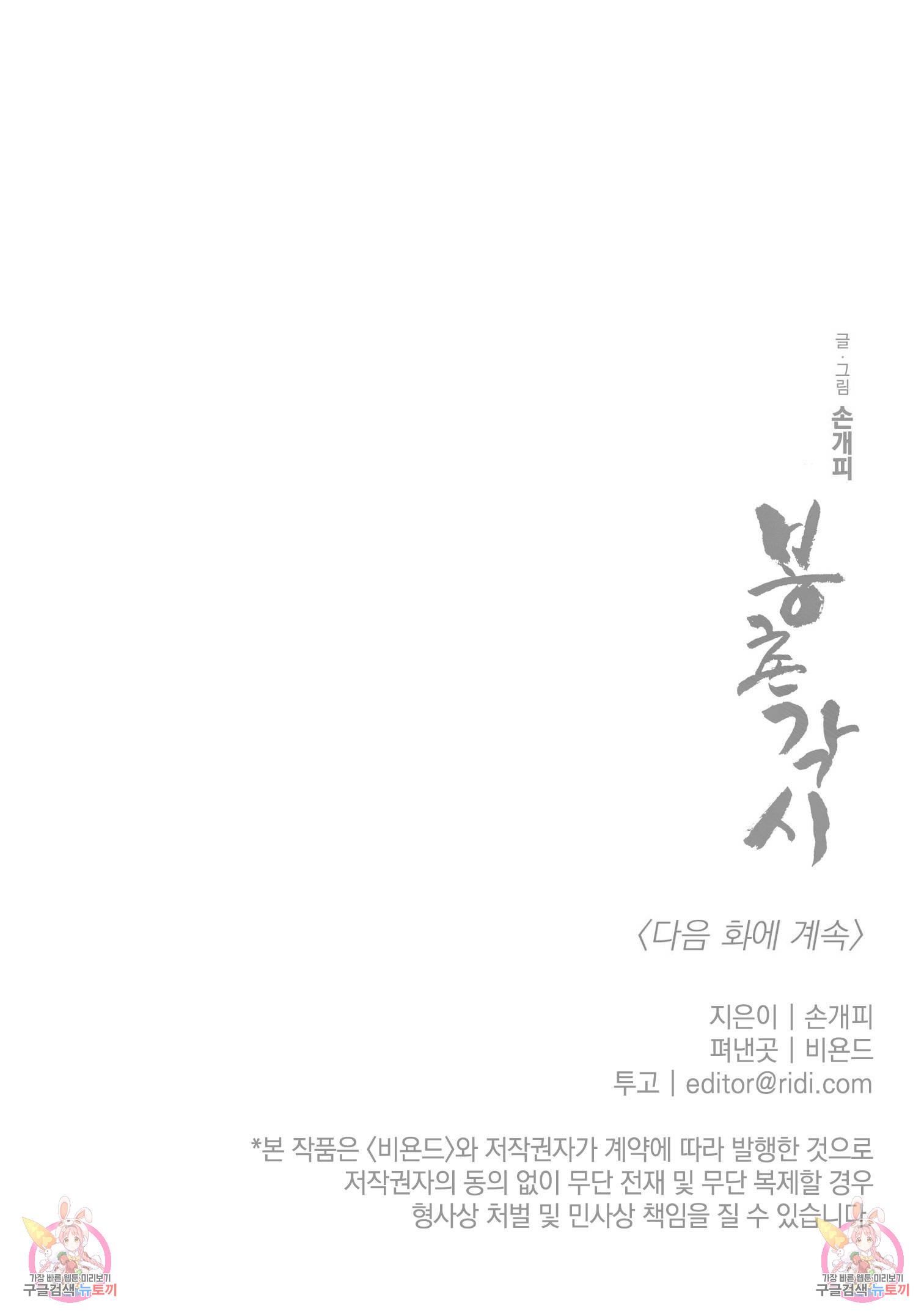 1738711105865fxj9sx1my9a.jpg