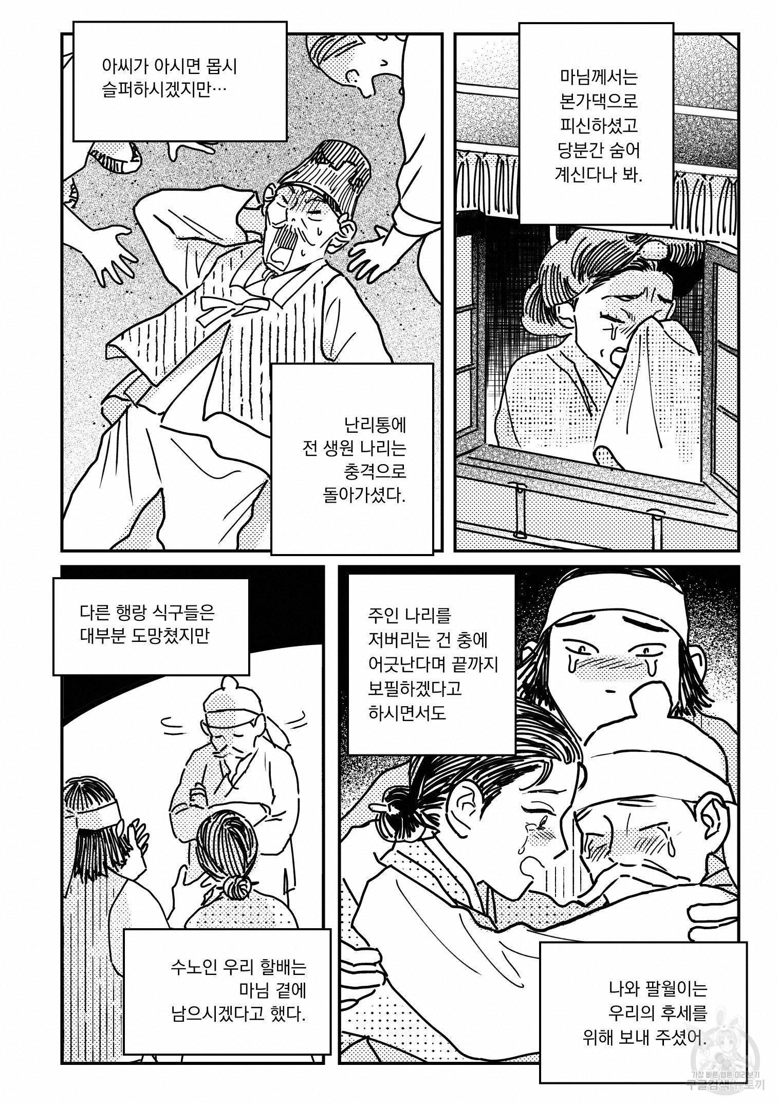 1738711140617jmm0n8sd9u.jpg