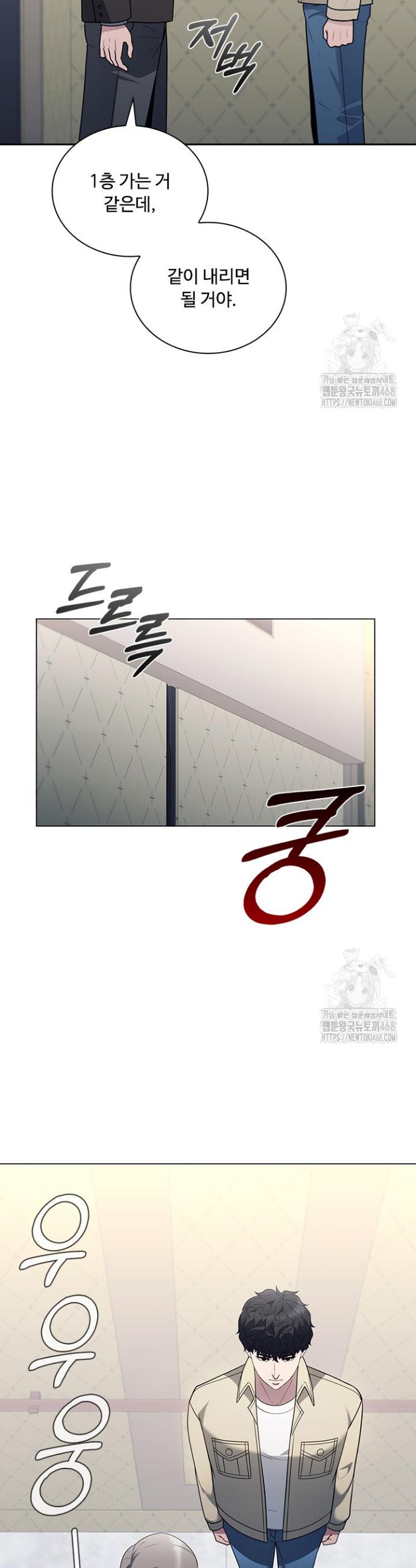 1738709054227yjg7y2qydh.jpg