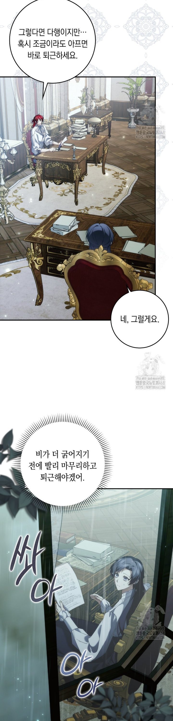 17387908982836pas1gx23pa.jpg