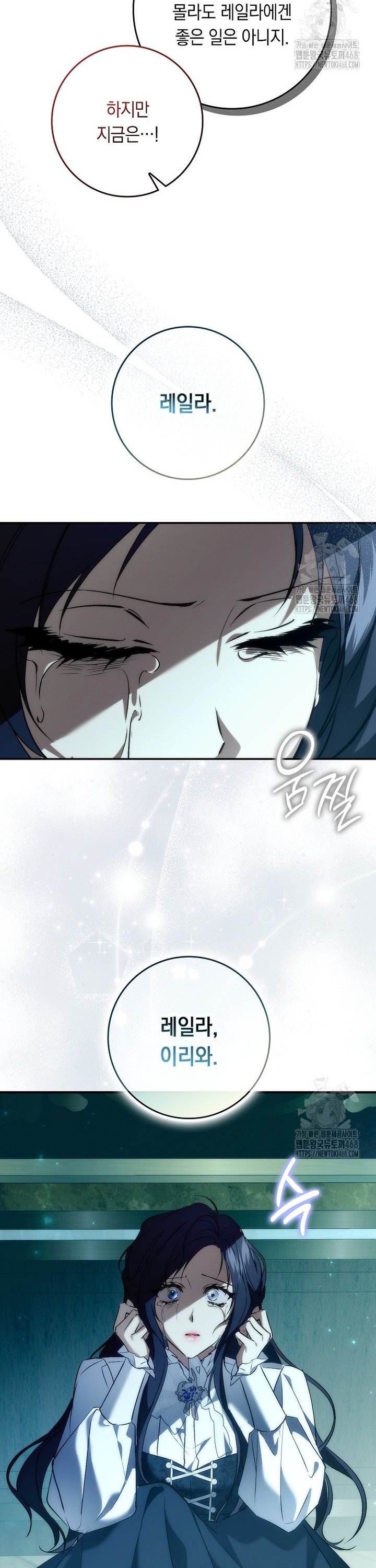 1738790903800gn2sm7cn9zp.jpg