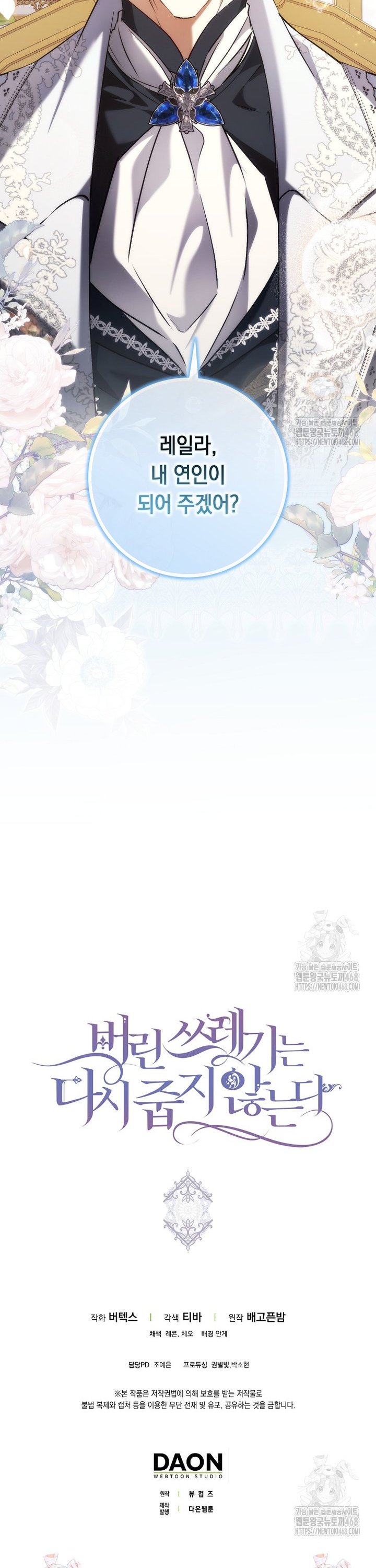 1738790910279g5ubl77ggdt.jpg