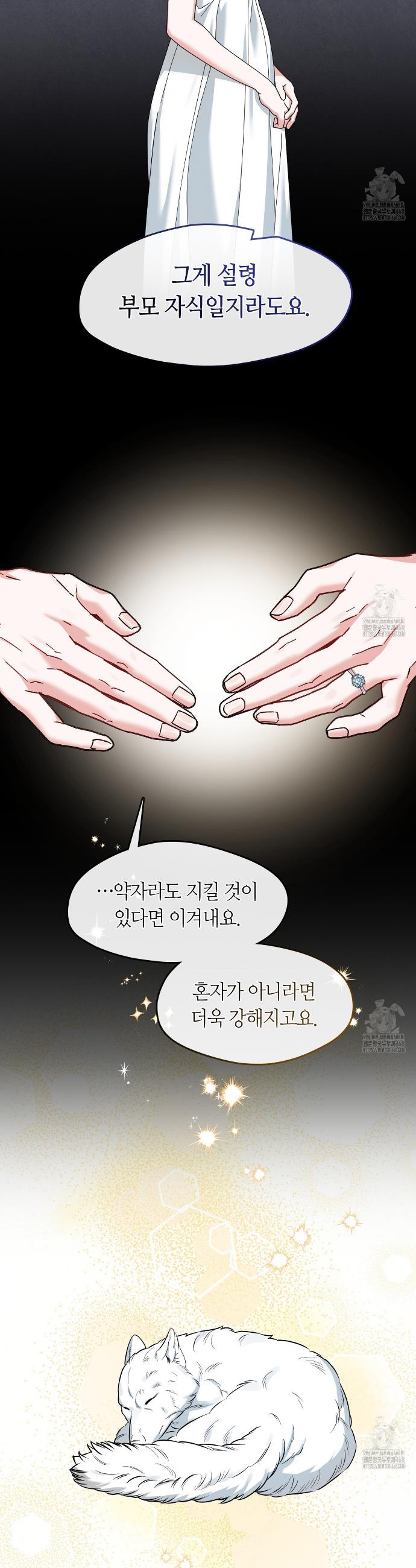 17387909150054o6bbo12qlk.jpg