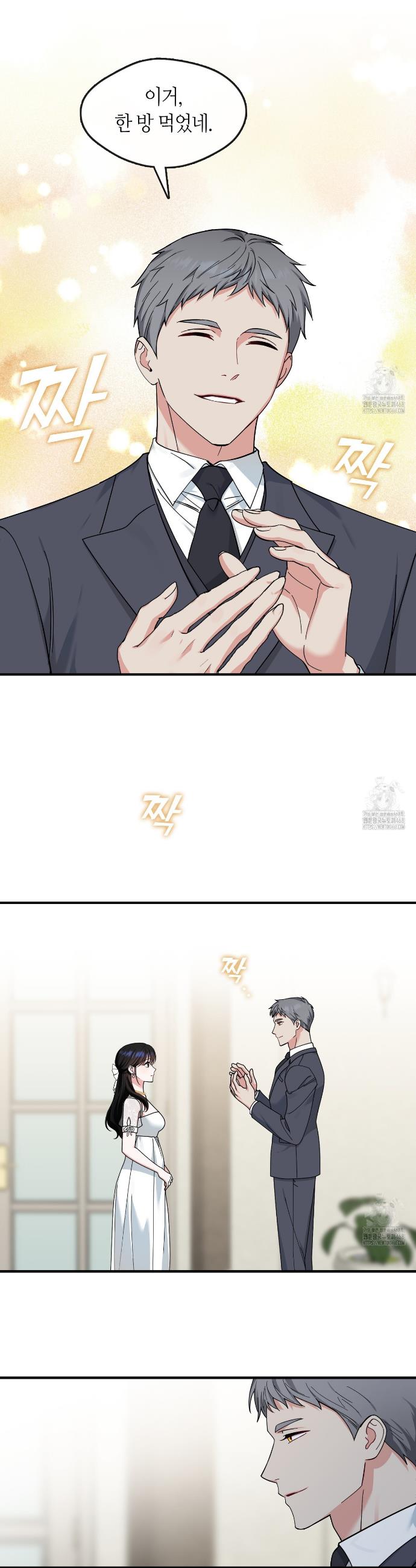 1738790915314wuvq4essh4f.jpg