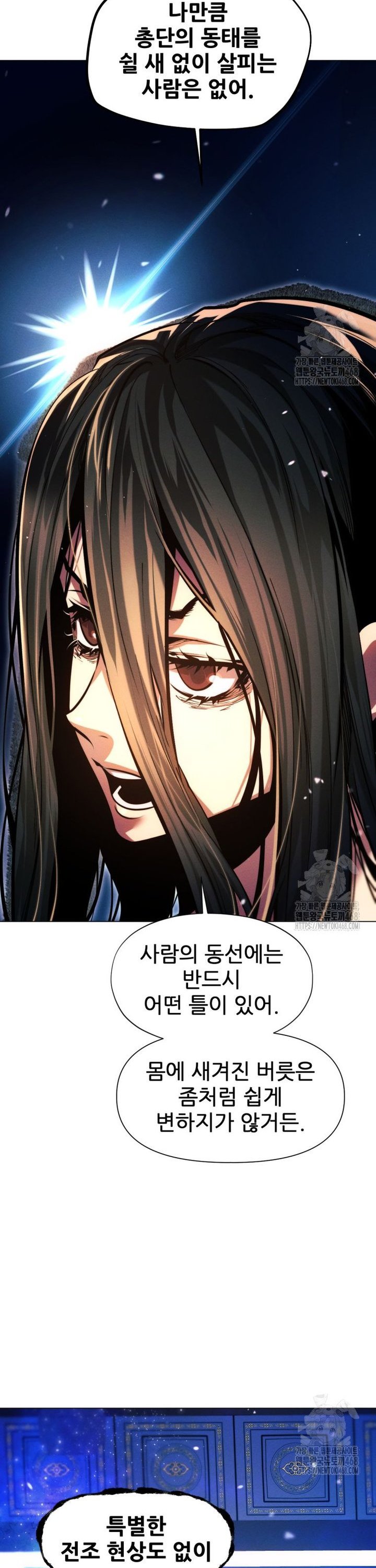 1738790878413kim645t6rk.jpg