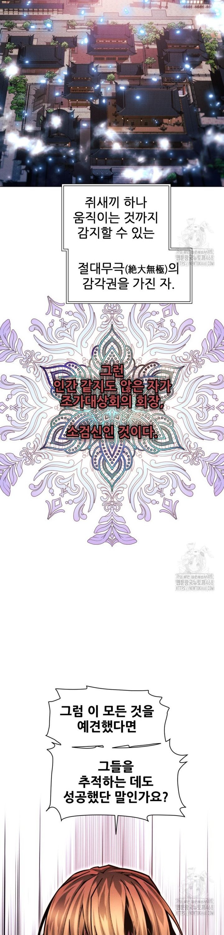 1738790883616ebodf2swhna.jpg