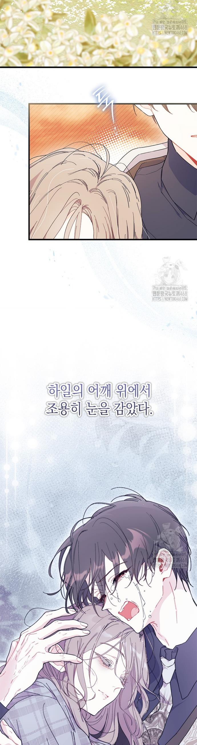 1738790896742zf8olzrz57m.jpg