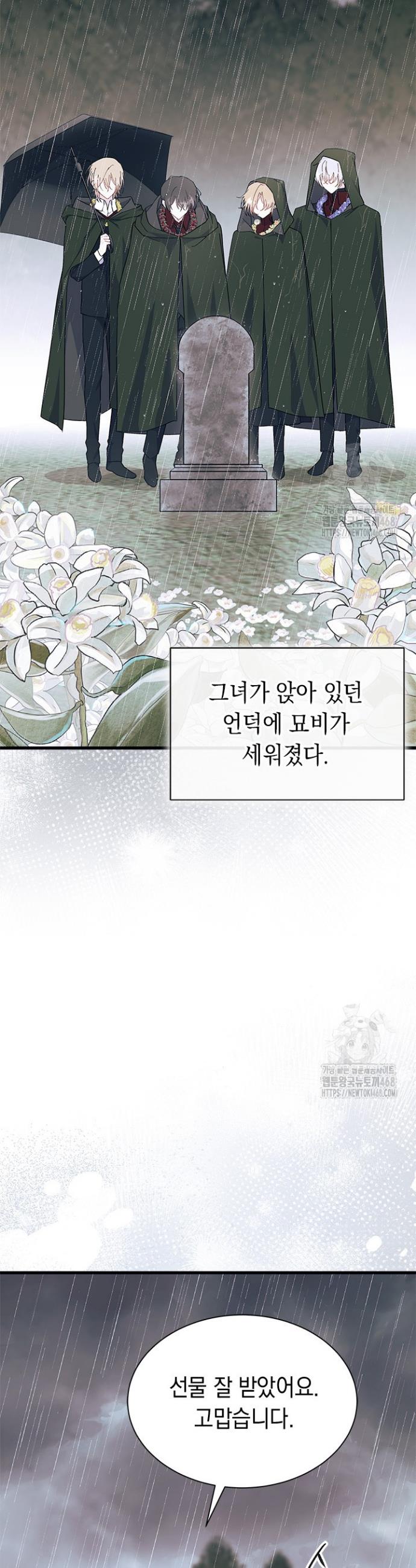 1738790898133jtz57wg0dcd.jpg
