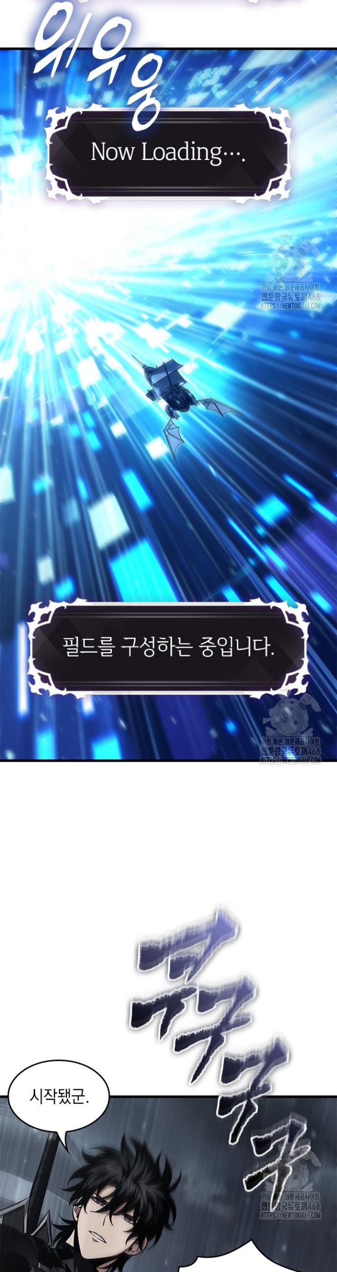 17387908643466xowhkzn82e.jpg