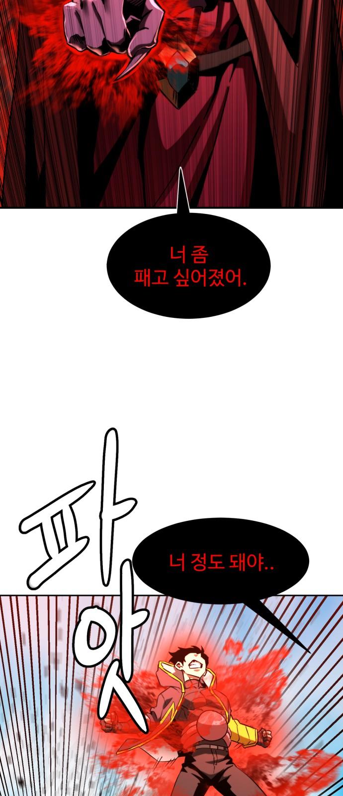 17387915002428t8gzn87gv9.jpg