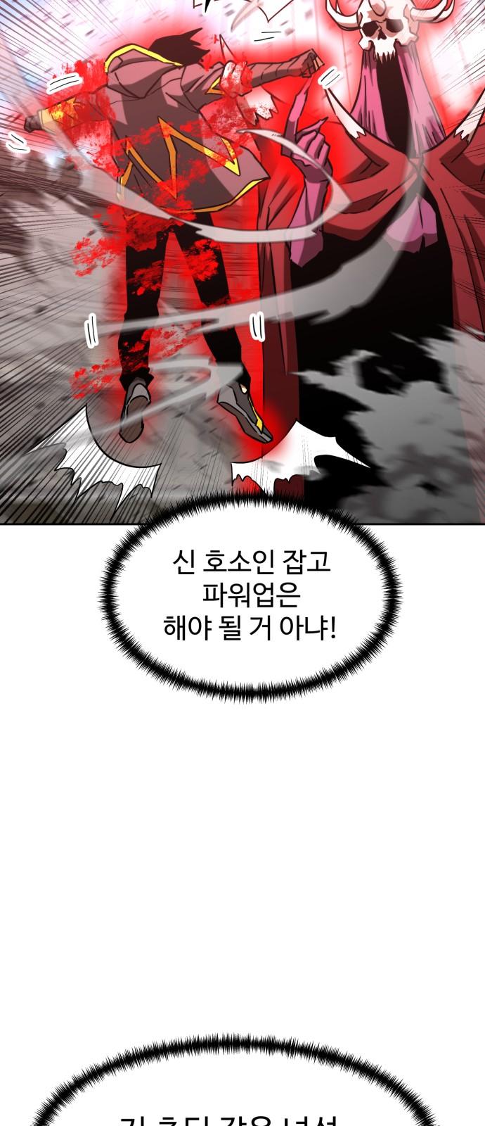 17387915007094eglzynzelo.jpg