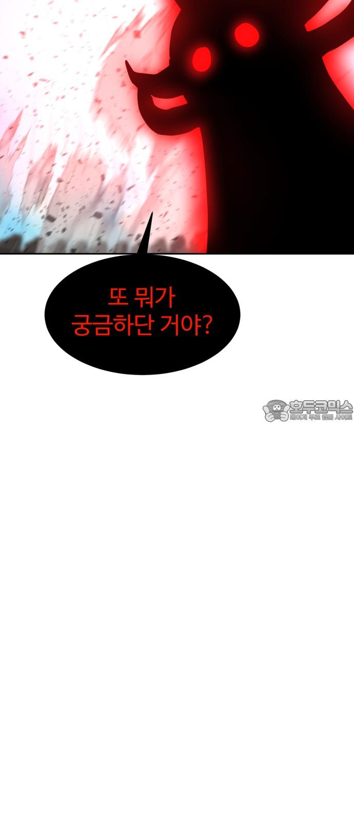 1738791501319c4d77uwxycg.jpg
