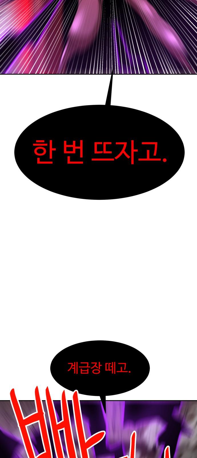 1738791505568vgv76msxiyh.jpg