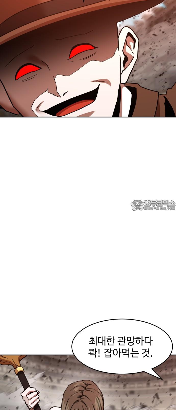 1738791508048wqqhc9ghhu.jpg