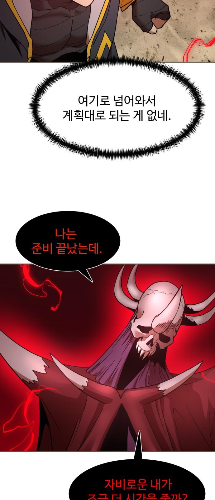 1738791509601jguquyw1vbr.jpg