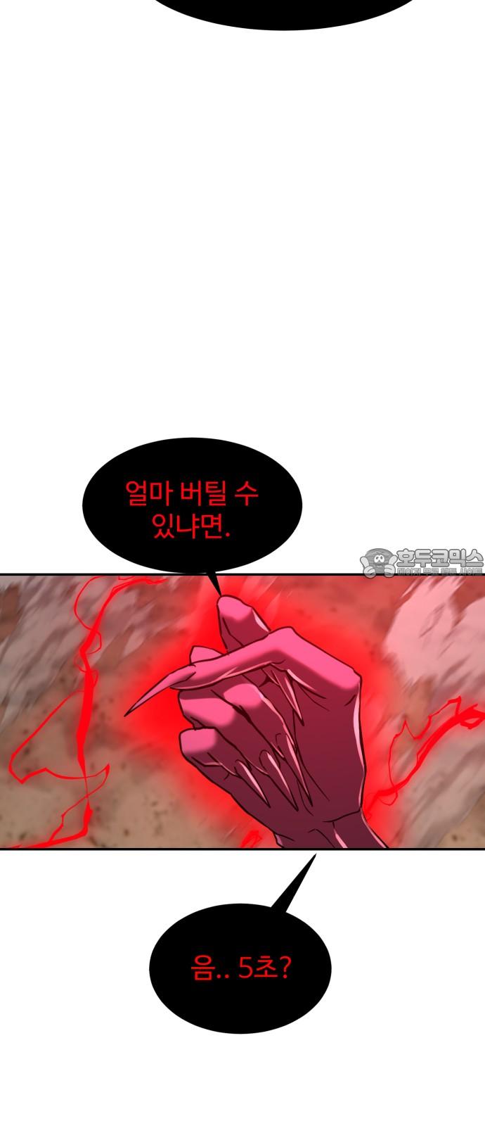 17387915133139rnxlgjx1gh.jpg