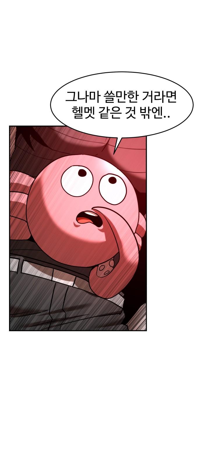 1738791514393szoa0awjdch.jpg