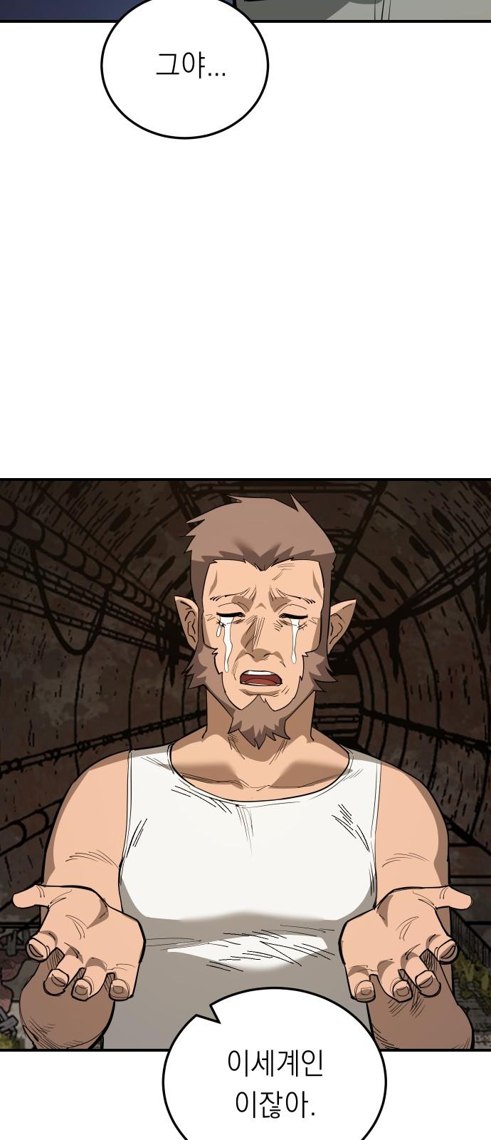 1738790122813nbrj1kc6xyo.jpg