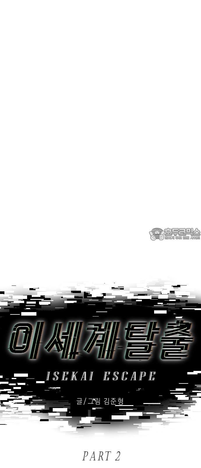 1738790123124ydvjf6s0x8.jpg