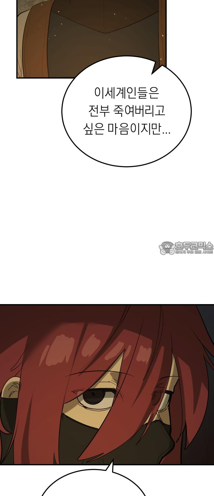 173879012680704vynxmellc.jpg