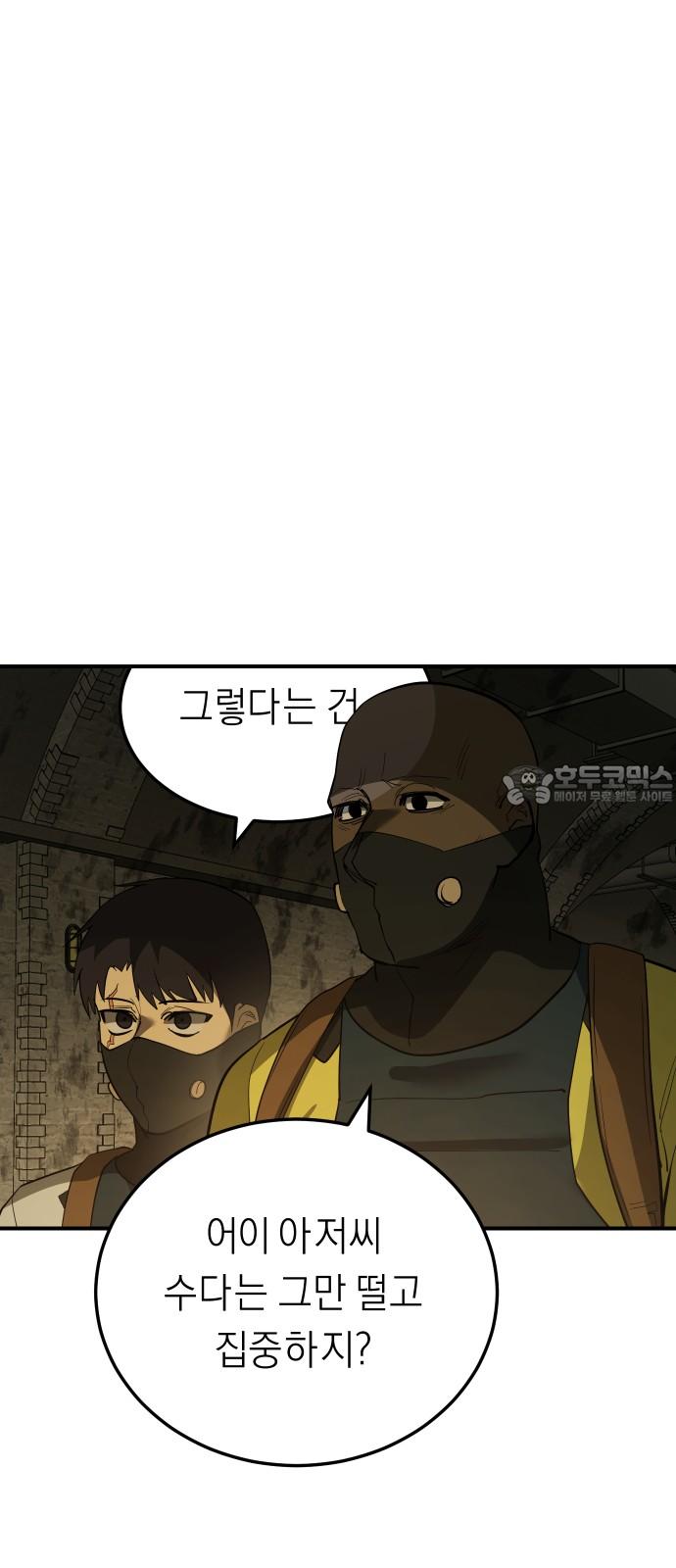 1738790128194k9t1ogcyru.jpg