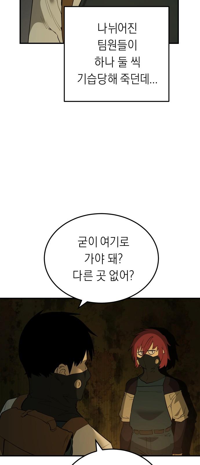 1738790129409dadx4t869bg.jpg