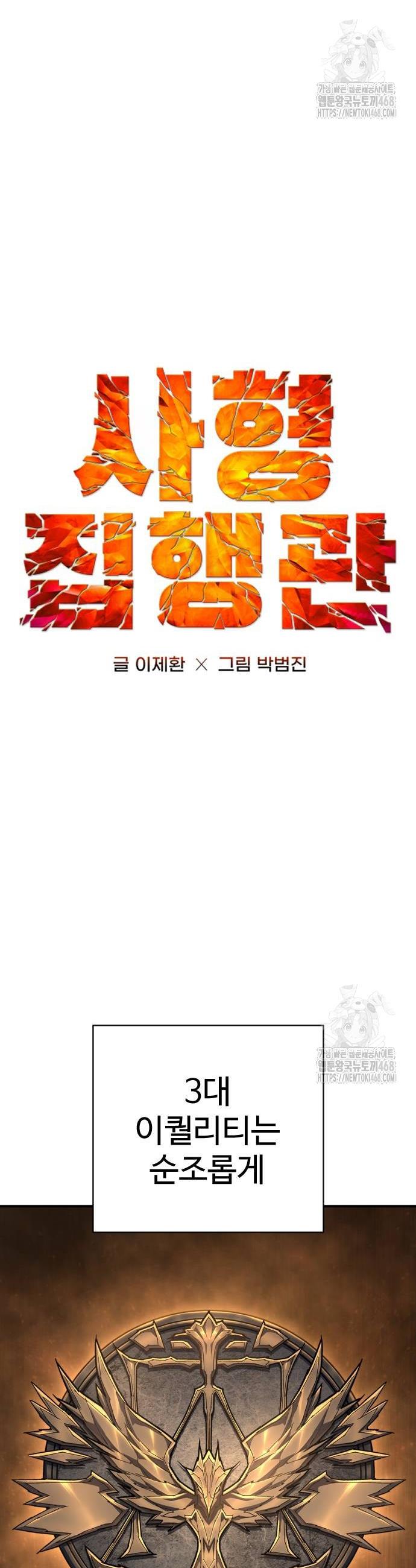 1738790111634nxb8a6r3guo.jpg