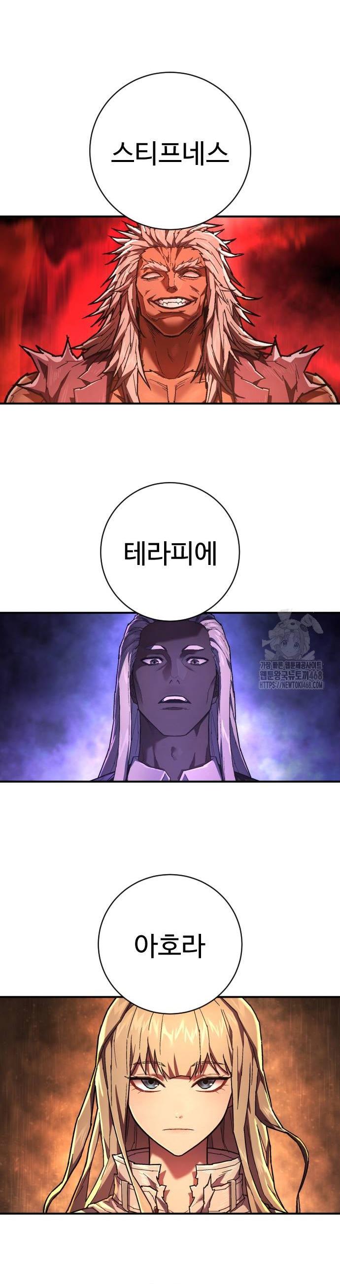 1738790115624rww6hqno23d.jpg