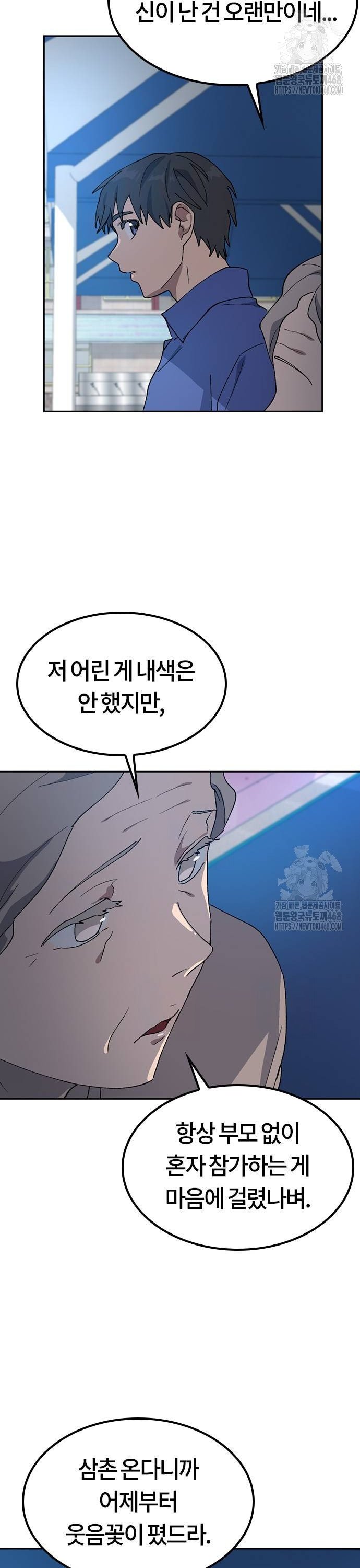 1738790080049ribgqn1lsdg.jpg